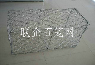 石笼网箱