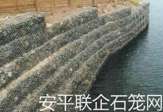 加筋石笼网